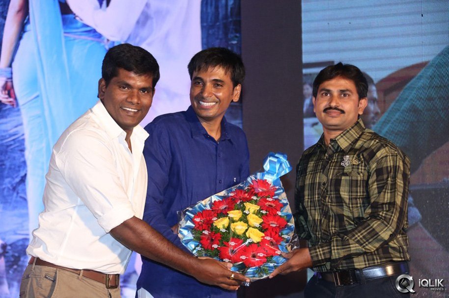 Ee-Varsham-Sakshiga-Movie-Audio-Launch